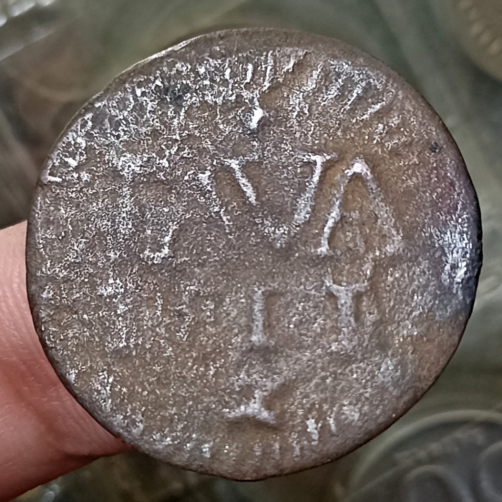 Koin Kuno Indonesia (Java (Indonesian States)) 1/2 Stuiver - Louis Napoleon Tahun 1811