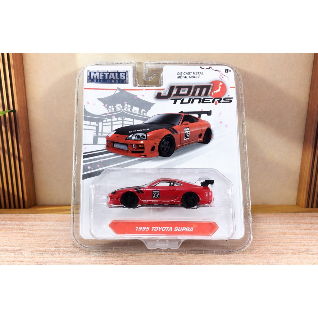 JADA JDM TUNERS 1995 TOYOTA SUPRA MERAH