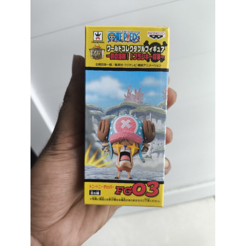 WCF ORIGINAL CHOPPER SUGOI BIB JAPVER