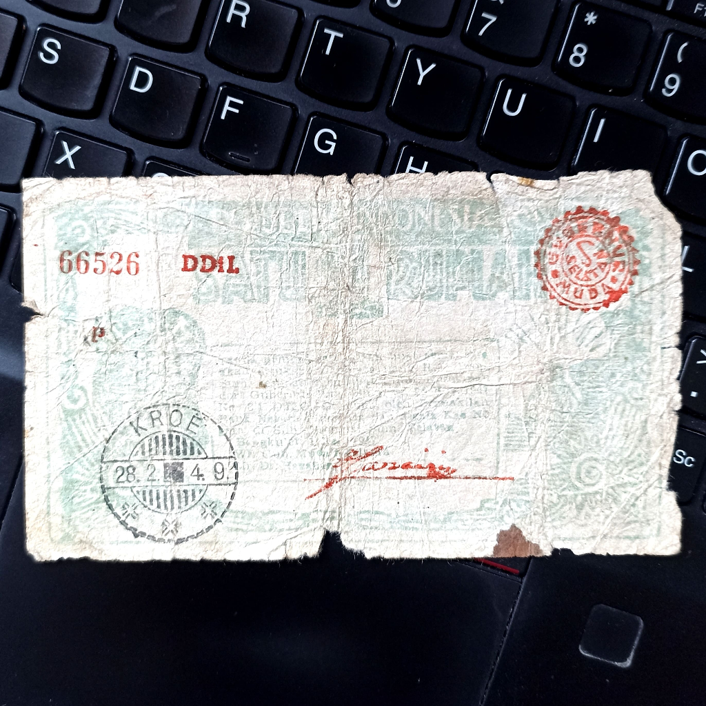 Uang Kuno Indonesia Orida Bengkulu 1 Rupiah