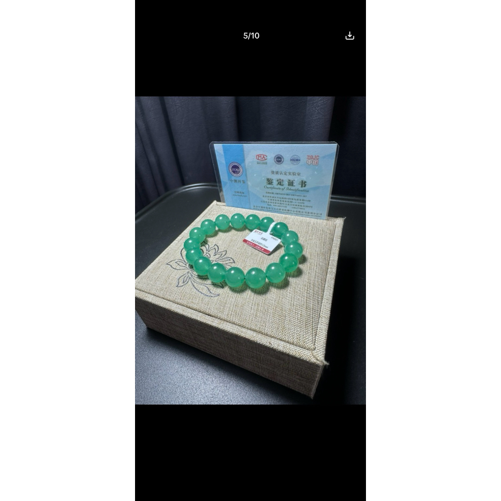 Gelang GIOK Cina Asli Original Premium Quality GIOK SERTIFIKAT