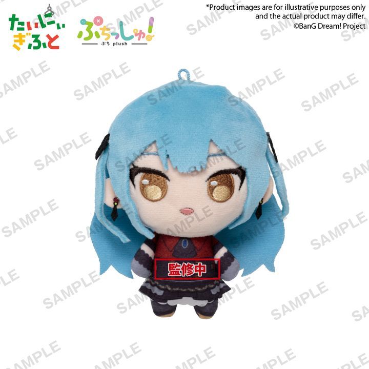Puchish Plush Oblivionis / Togawa Sakiko - BanG Dream Ave Mujica