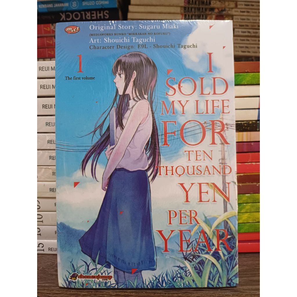 Komik I sold my life 01 SEGEL