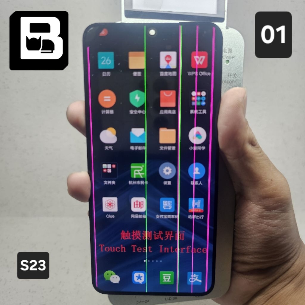 Lcd Samsung S23 5G SM S911 Original Copotan