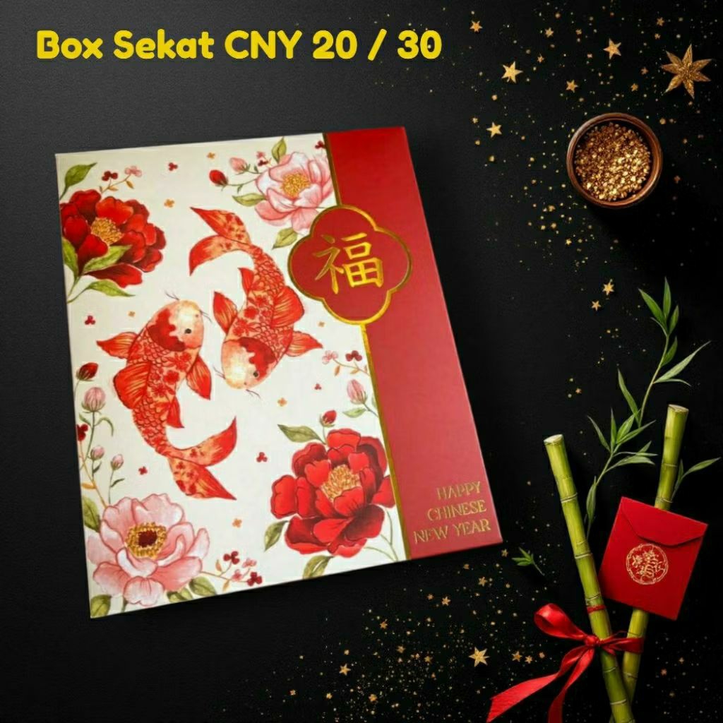 Box Nastar Sekat Imlek Dus Kue Sekat Cake Box Gift Box CNY Chinese New Year Sincia