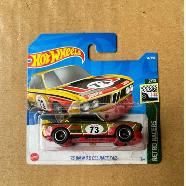 Hot Wheels BMW 3.0 CSL Race Car Super Treasure Hunt THS Short Card SC