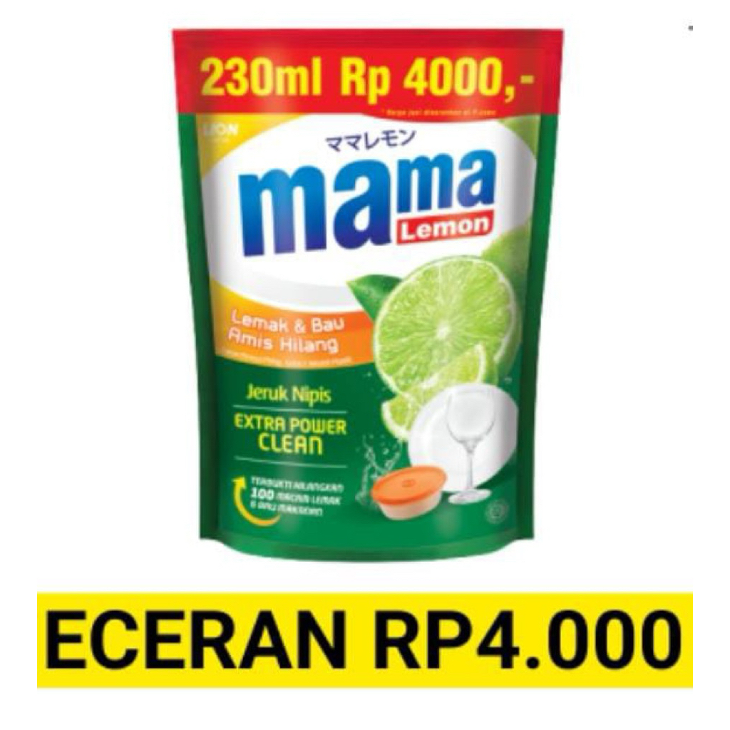 (1 DUS ISI 24 PCS) MAMA LEMON KEMASAN 4000