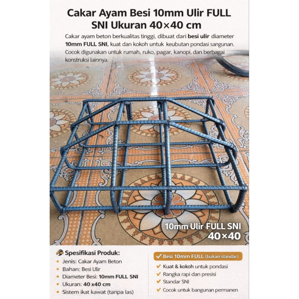 Cakar Ayam Bangunan Besi 10mm Uril SNI Ukuran 40×40  | Kuat & Kokoh Siap Pakai