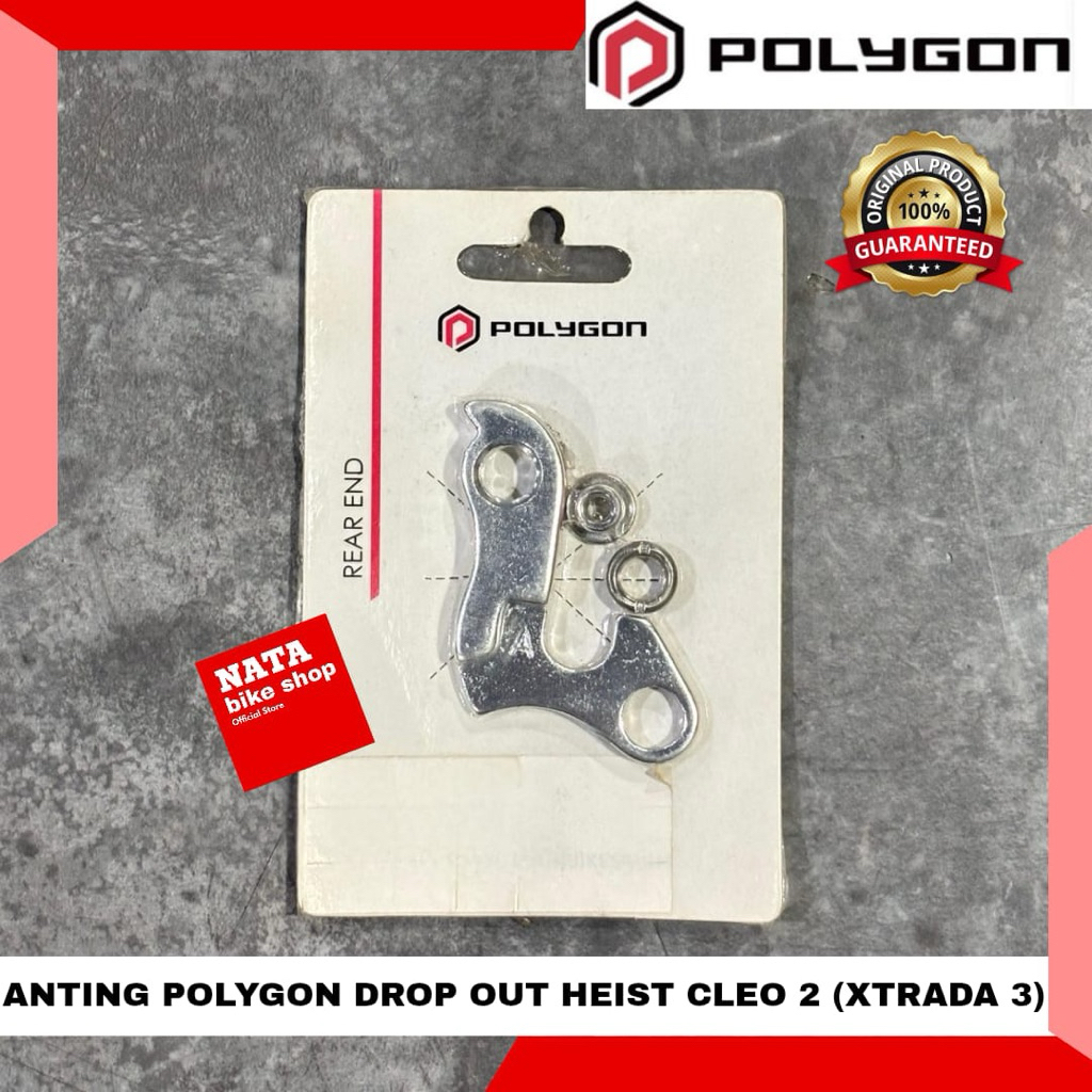 Drop Out Polygon Rear End For Heist, Cleo 2, Xtrada 3