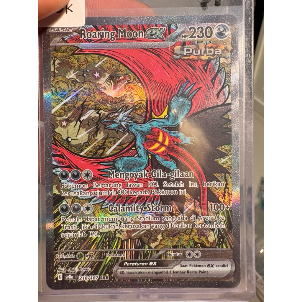 Roaring Moon ex SAR indo