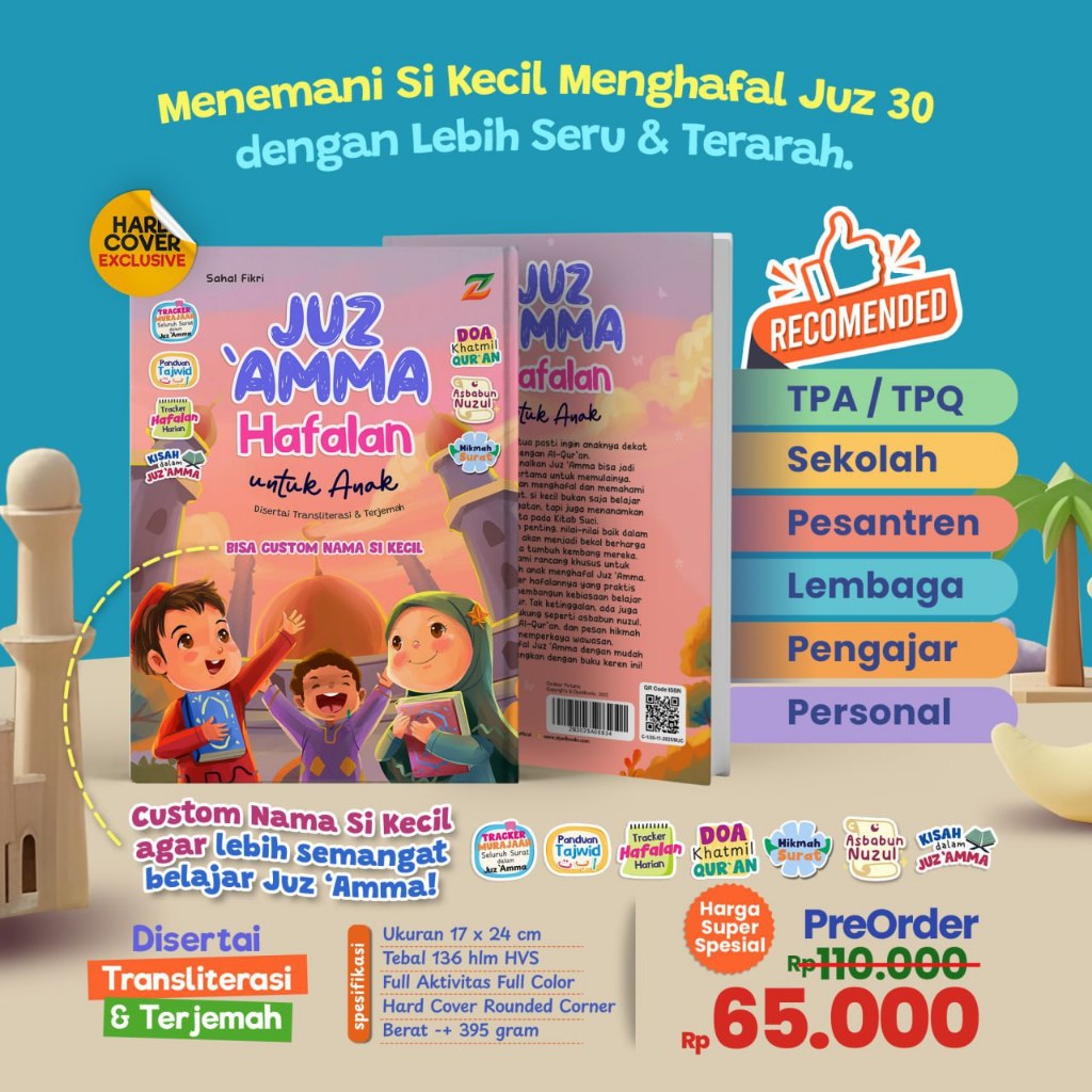 Ziyadbooks - Juz Amma Hafalan untuk Anak