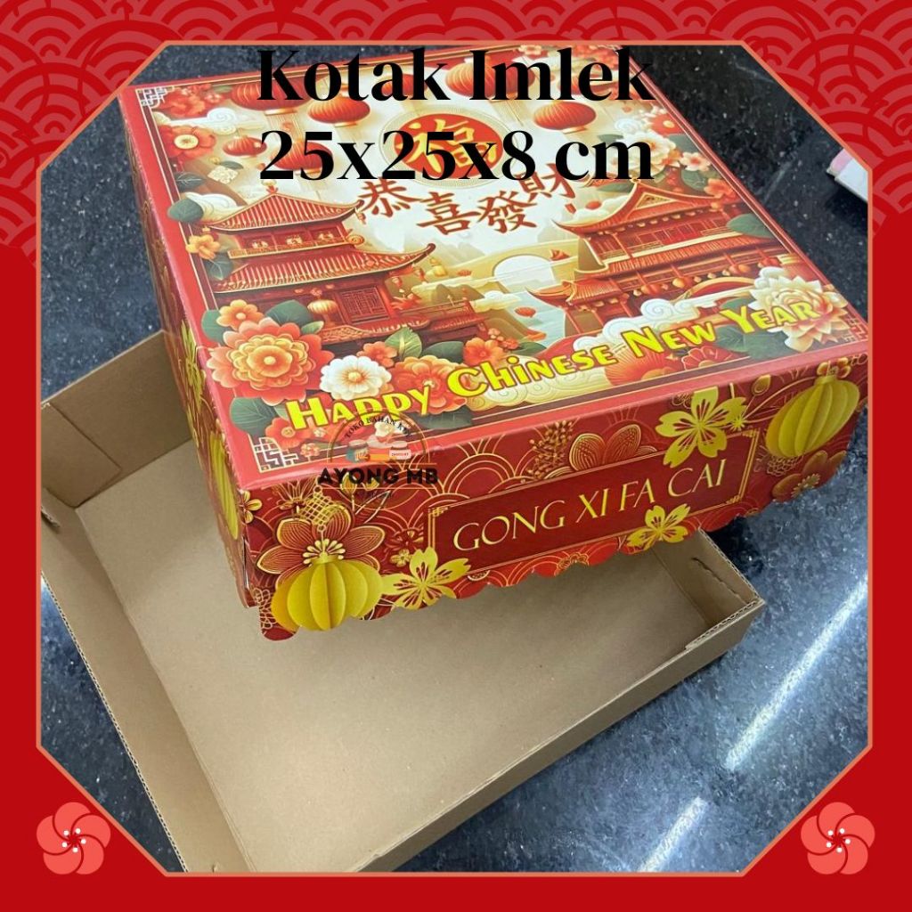 KOTAK IMLEK 25X25X8 / KOTAK HAMPERS 25X25X10 CM / BOX HAMPERS IMLEK / KOTAK KUE TINGGI