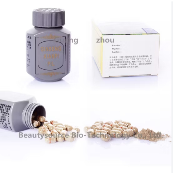 TOKO CENGKARENG ORIGINAL_KIANPI )  Ginseng Kian pi pil Pil Isi 60 Kapsul Resmi BPOM DISKON ORI