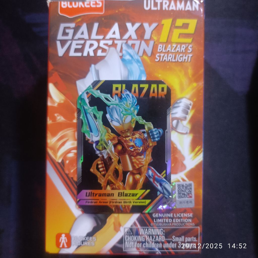 Figure galaxy version 12 Ultraman blazar fidran armor secret