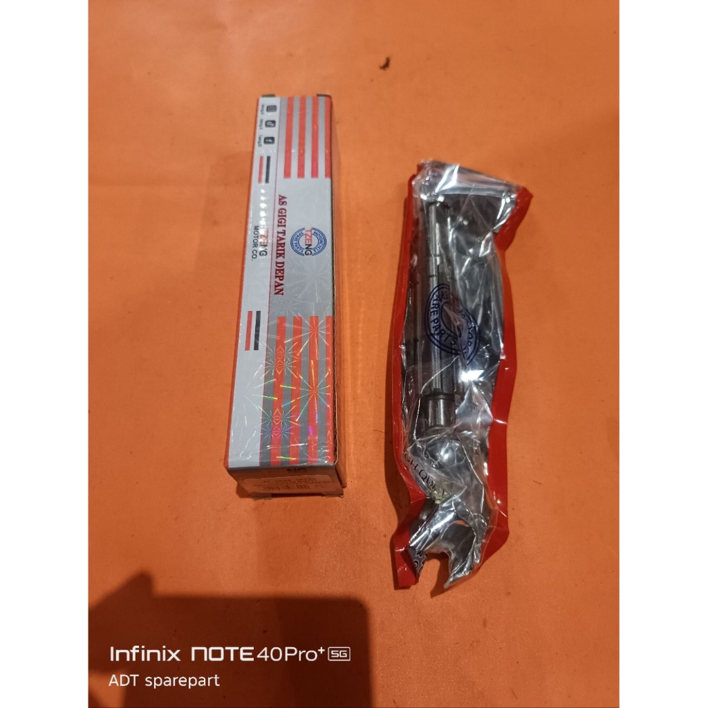 as gear depan grand,supra tzeng