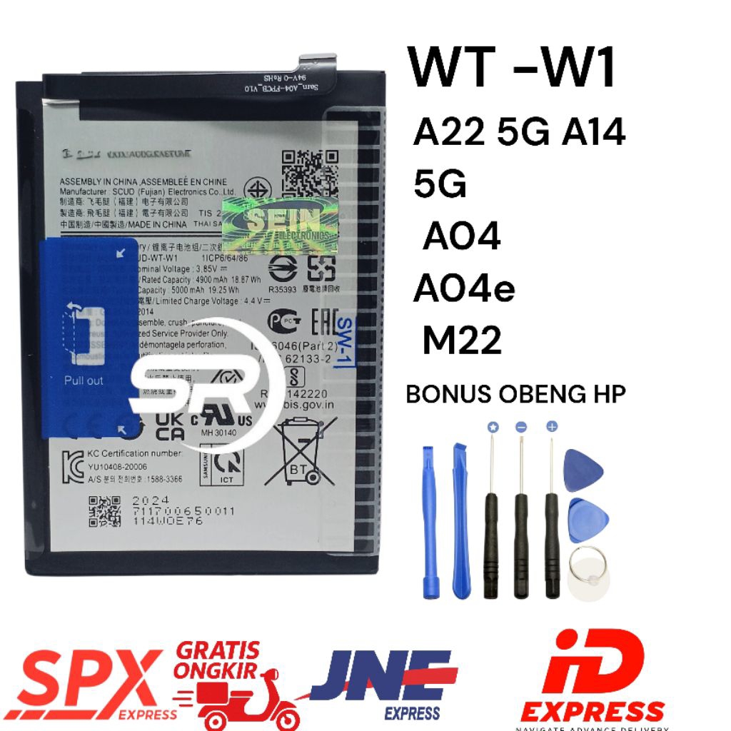 BATRAI BATRE SAMSUNG A04 WT-W1 5000MAH ORIGINAL BONUS OBENG HP