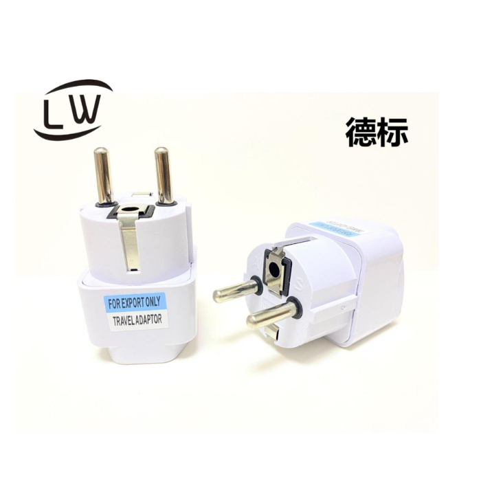 COLOKAN STEKER LISTRIK UNIVERSAL ADAPTOR SAMBUNGAN LISTRIK INPUT 3 LUBANG OUTPUT 2 PIN KAKI
