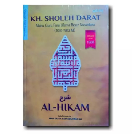 Al Hikam - KH. Sholeh Darat