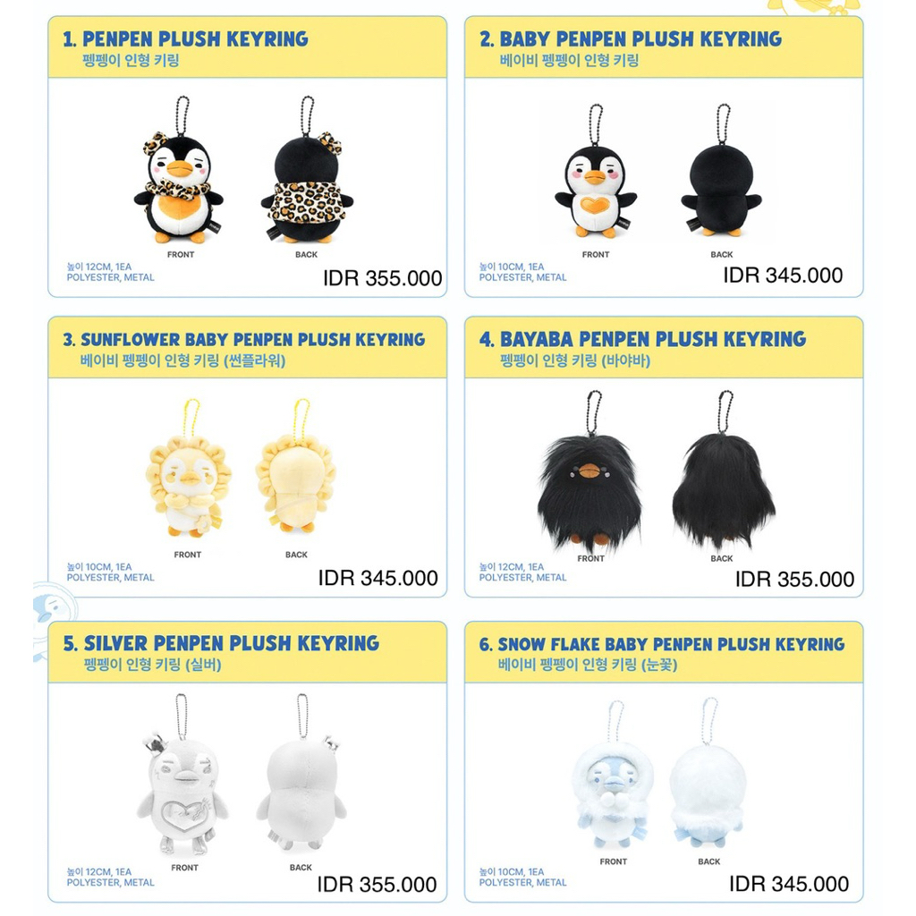 [DP] LEE JUNHO & PENPEN POP-UP 'FINDING THE PENPEN' MD GOODS