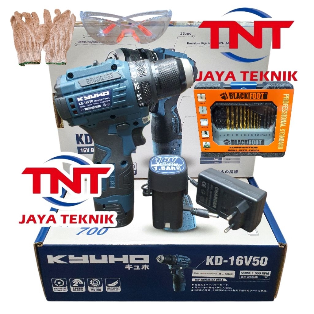 KYUHO KD-16V50 BOR CORDLESS BRUSHLESS 10MM KYUHO KD 16V-50 / BOR BATERAI CORDLESS KYUHO KD 16V50