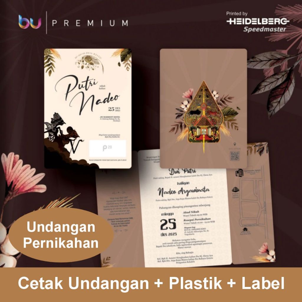 CETAK UNDANGAN PERNIKAHAN ADAT JAWA WAYANG BUP20
