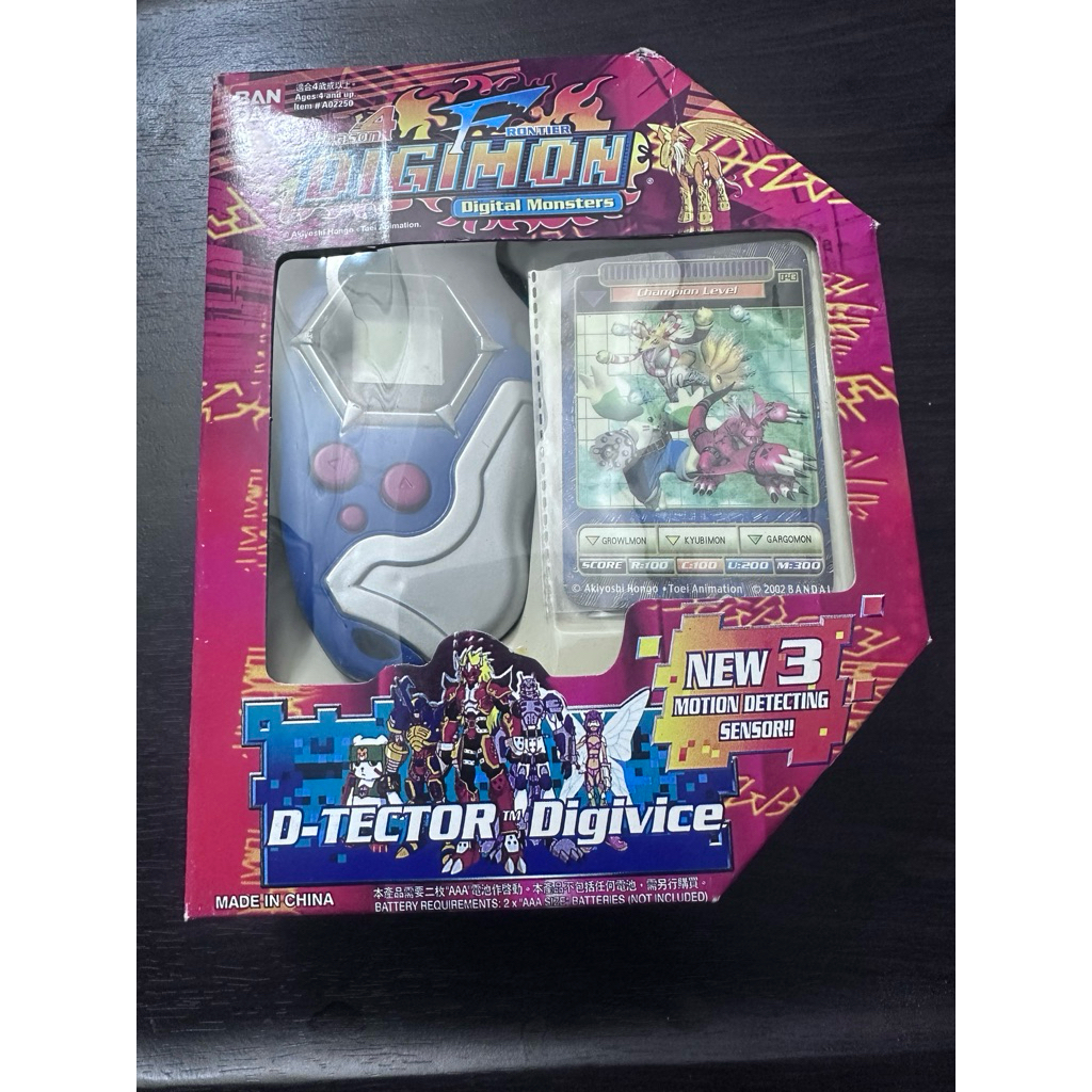 D-Tector Digivice Digimon Frontier Replica NON GARANSI ELEKTRONIK
