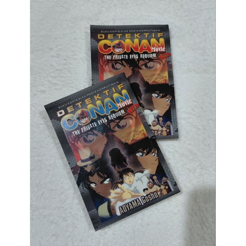 Detektif Conan Movie : The Private Eyes Requiem (Aoyama Gosho) 1set