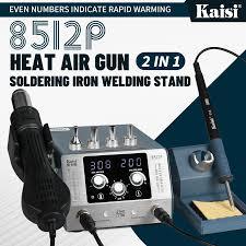 Kaisi 8512P 2 in 1 soldering rework station
