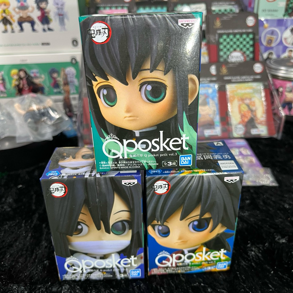 Qposket Demon Slayer Kimetsu No Yaiba Petite