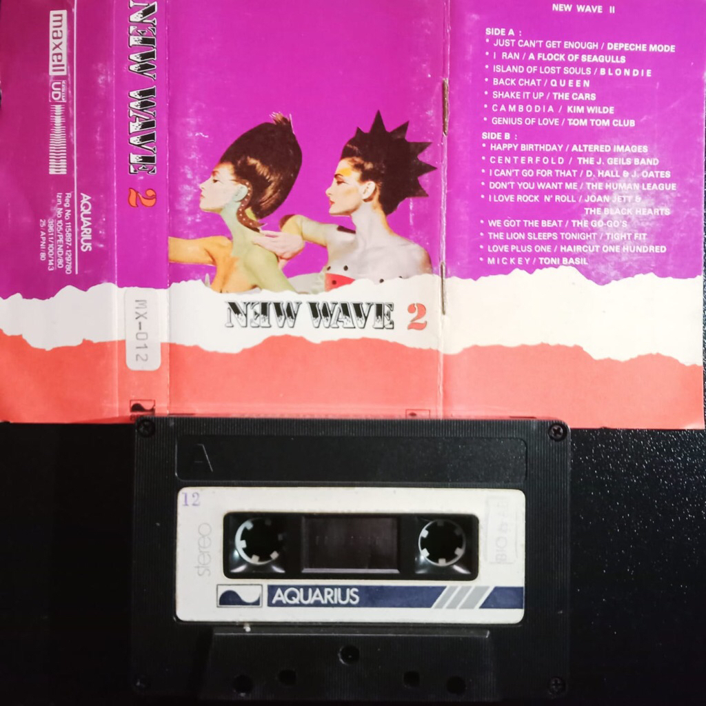 KASET PITA NEW WAVE 2