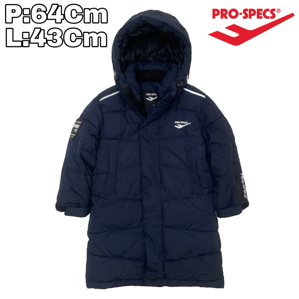 JK09 Jaket Puffer Primaloft Anak 3 Th Prospecs Winter  Long Parka Musim Dingin Hiking Pendaki Gunung