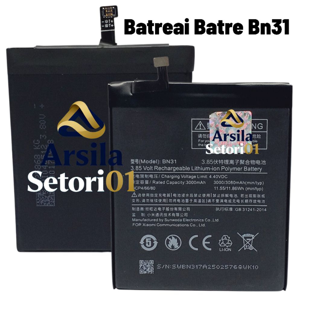 BATREAI BATRE XIAOMI REDMI NOTE 5A PRIME BN31 ORIGINAL