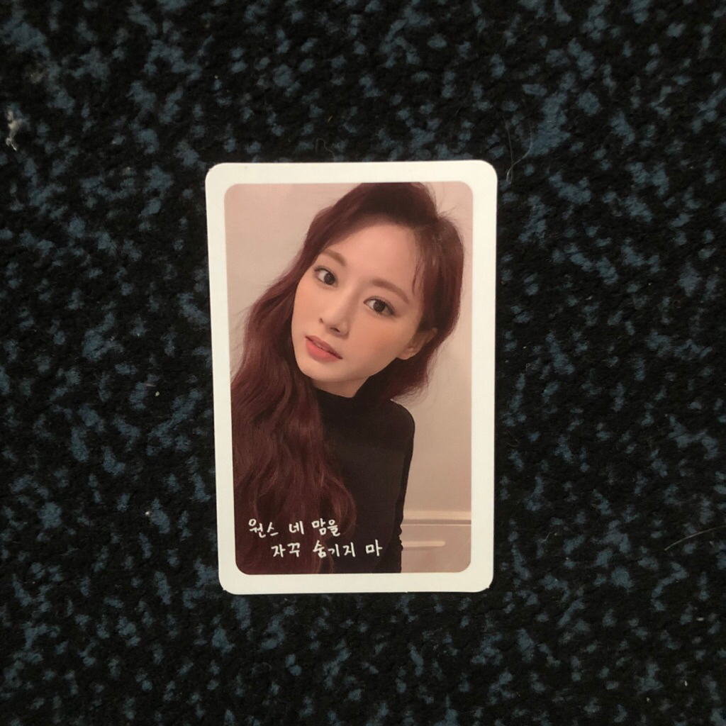 WTS PC TZUYU TWICE (More & More)