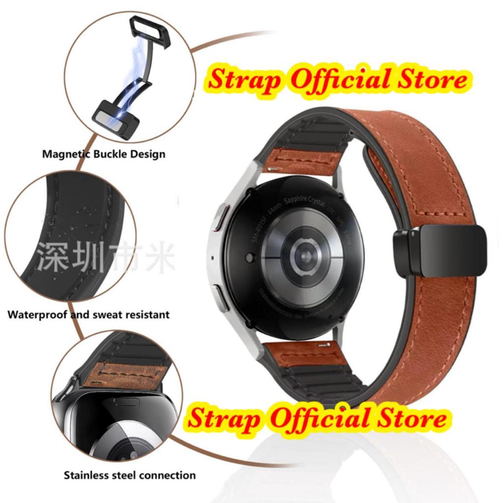 Strap Silicone Tali Magnetic Kulit Smartwatch Amazfit Balance A2286/Amazfit Balance 2
