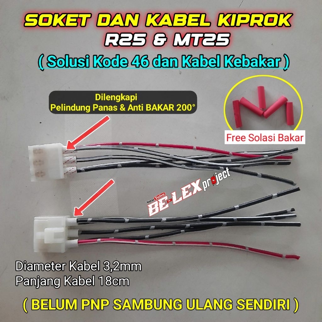 SOKET KABEL KIPROK YAMAHA R25 & MT25