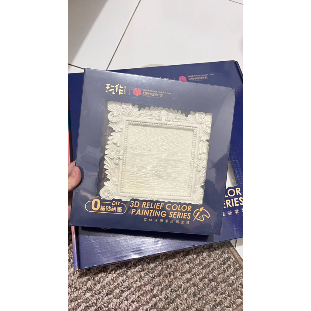 Sunrise - 3D Relief Color Painting Series - Pajangan dinding