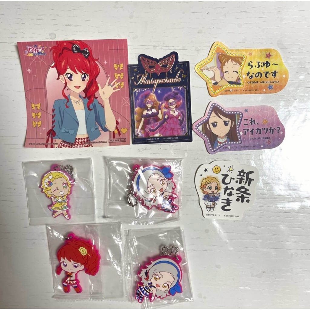 Aikatsu Pripara Official Merch Sticker Keychain Juri