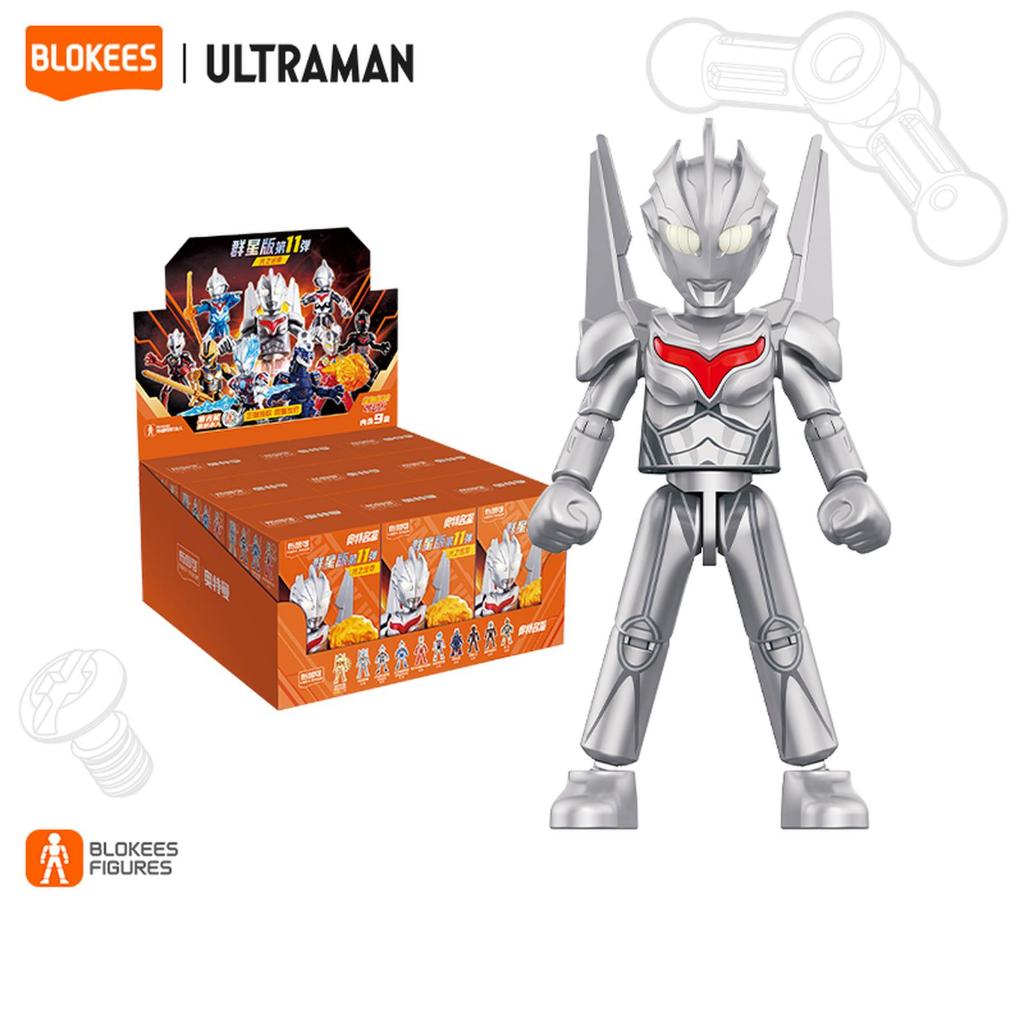 Blokees Ultraman Galaxy Version 11 GV11 Blind Box mainan ultraman action figure ultraman Noa GV11