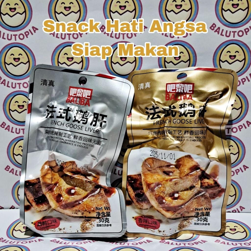 SNACK HATI ANGSA CHINA FRENCH GOOSE LIVER FOIE GRAS SIAP MAKAN CEMILAN UNIK
