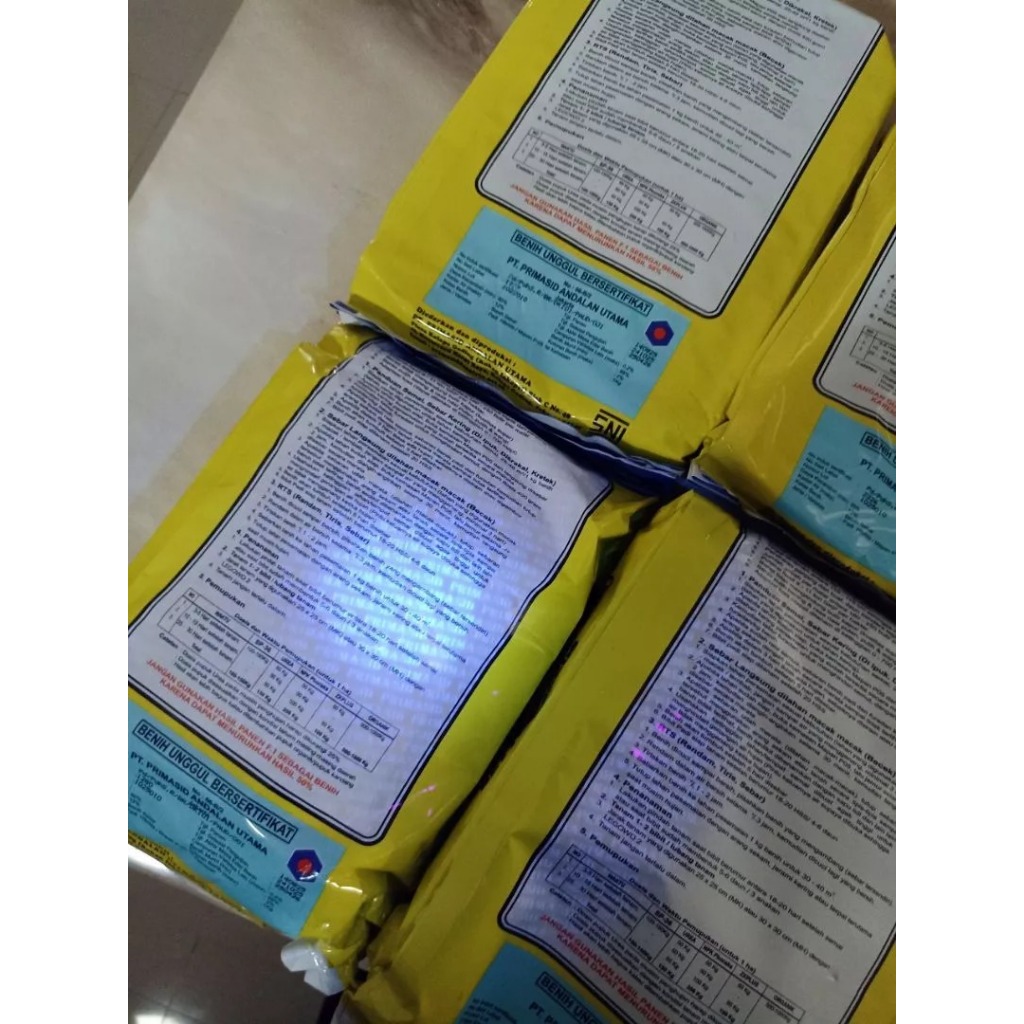 MAPAN P-05 F1 - Benih biji bibit Padi Hibrida beras super, nasi pulen wangi , tahan penyakit