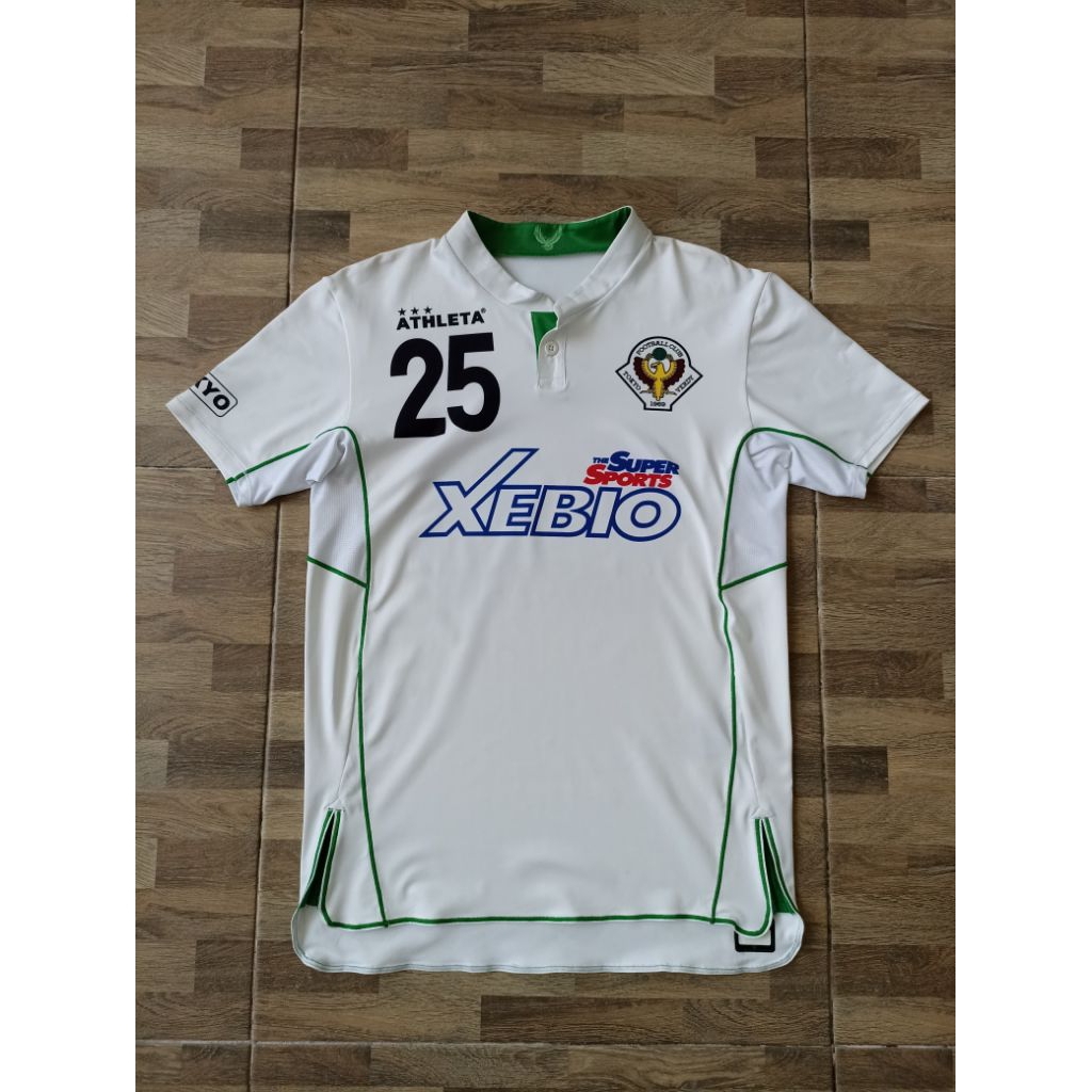 Jersey FC Tokyo Away #25