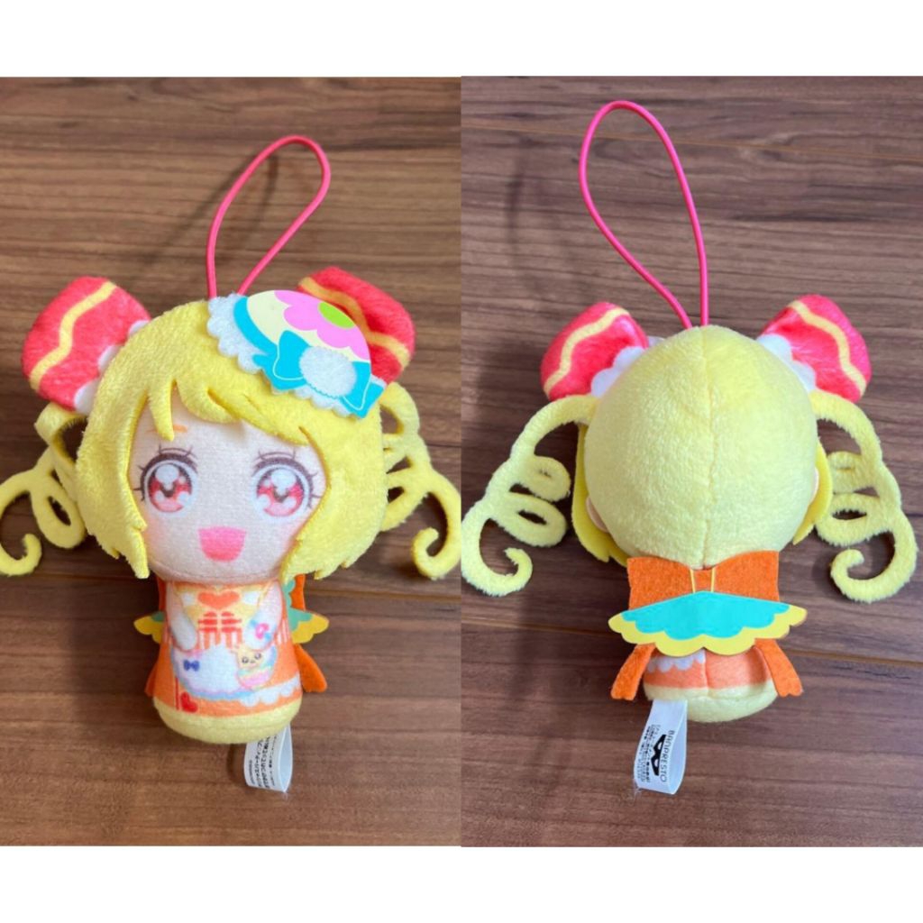 Boneka Mainan Plush Pretty Cure Friends Yum dari Bandai Pretty Cure Jepang