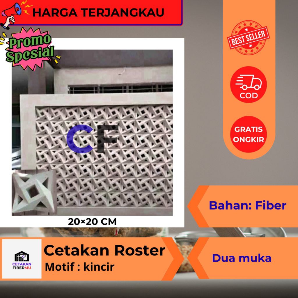 Cetakan roster | motif kincir | 20×20 cm