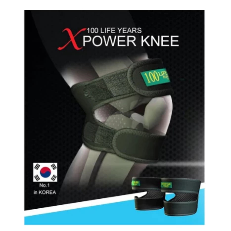 X Power Knee Deker Alat Terapi Nyeri Lutut - HBB