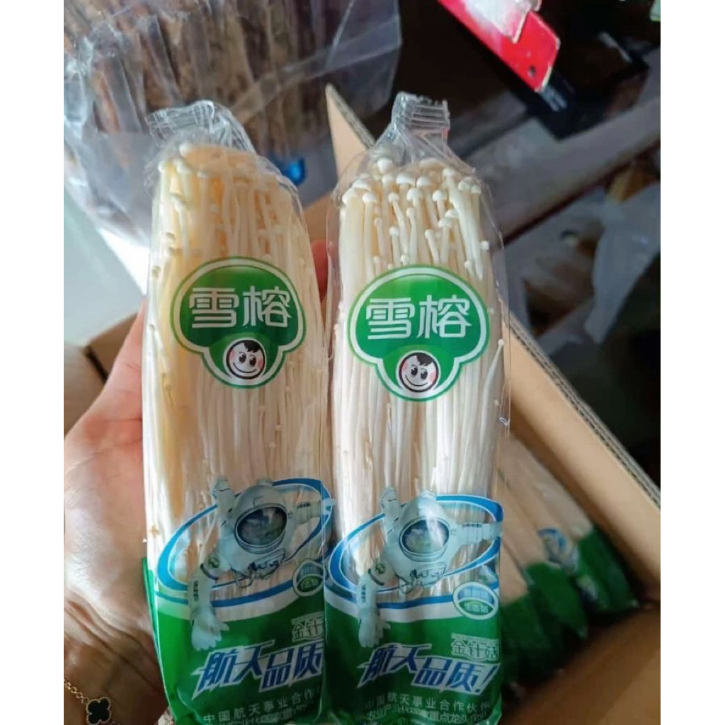 Jamur Enoki Segar Dan Bersih 1 Pack - Surabaya
