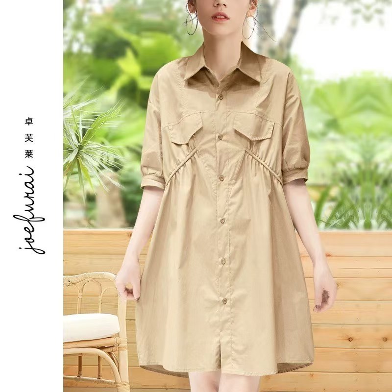 Tunik Kemeja Wanita Serut YL #1228 Bahan Polyester Allsize Ld -+ 120 Cm  Jumbo  Warna Black White Mo