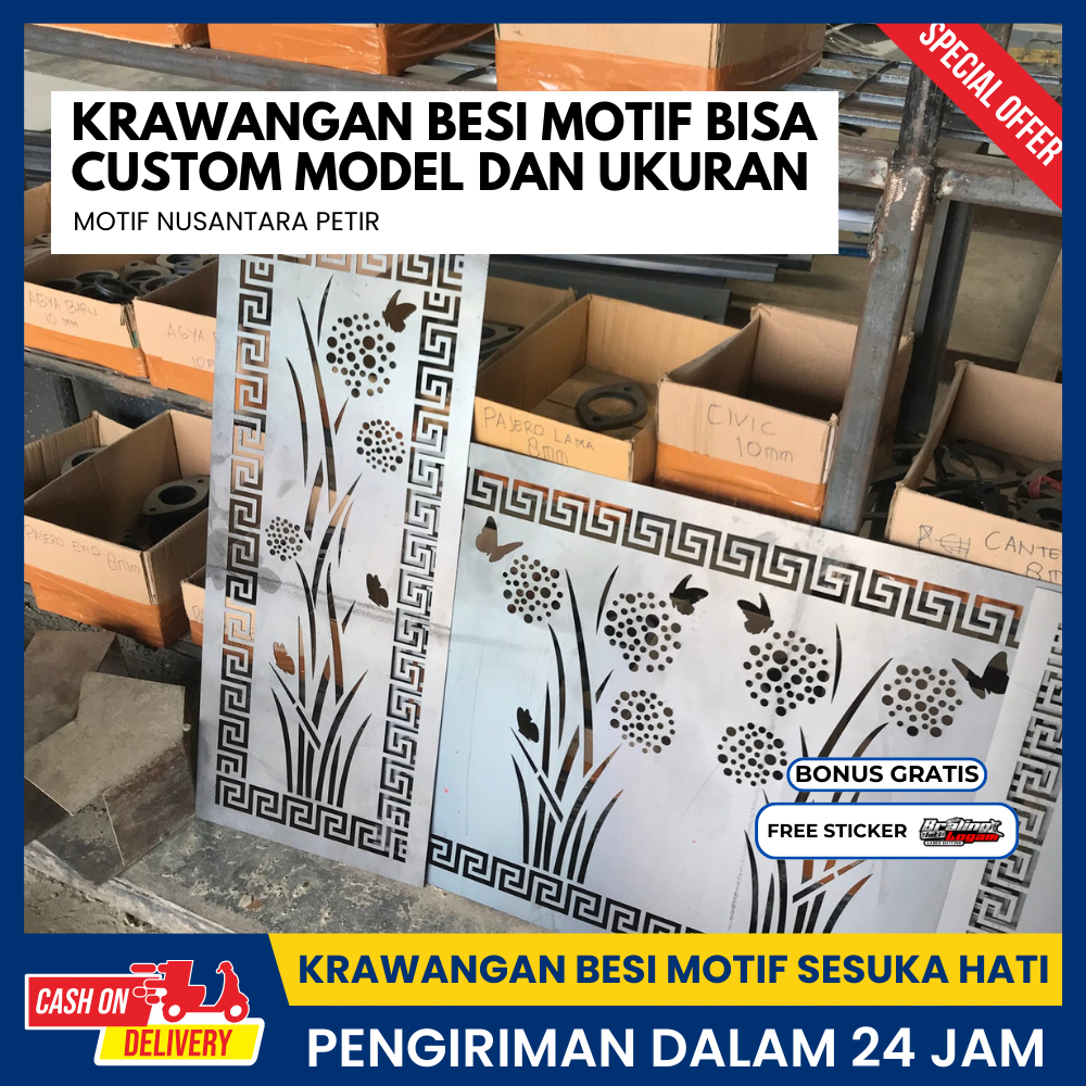 KRAWANGAN BESI MOTIF BISA CUSTOM MODEL DAN UKURAN/KRAWANGAN PAGAR BESI/KRAWANGAN LASER CUTTING