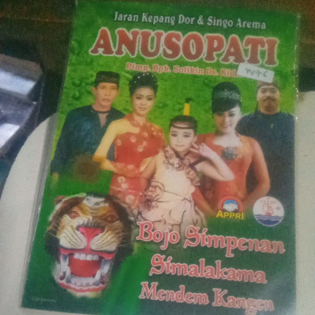 VCD JARAN KEPANG DOR - SINGO AREMA VV76