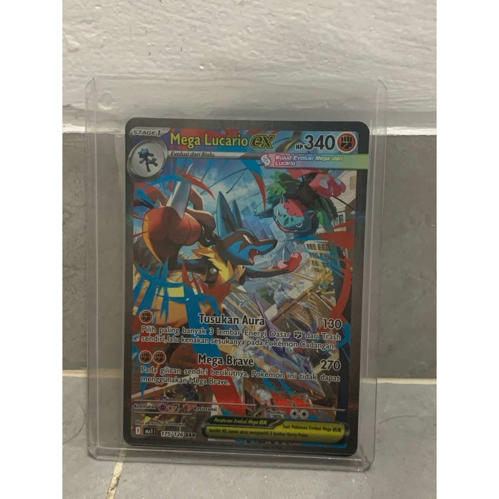 Mega Lucario EX SAR | Evolusi Mega | Bahasa Indonesia | Mint