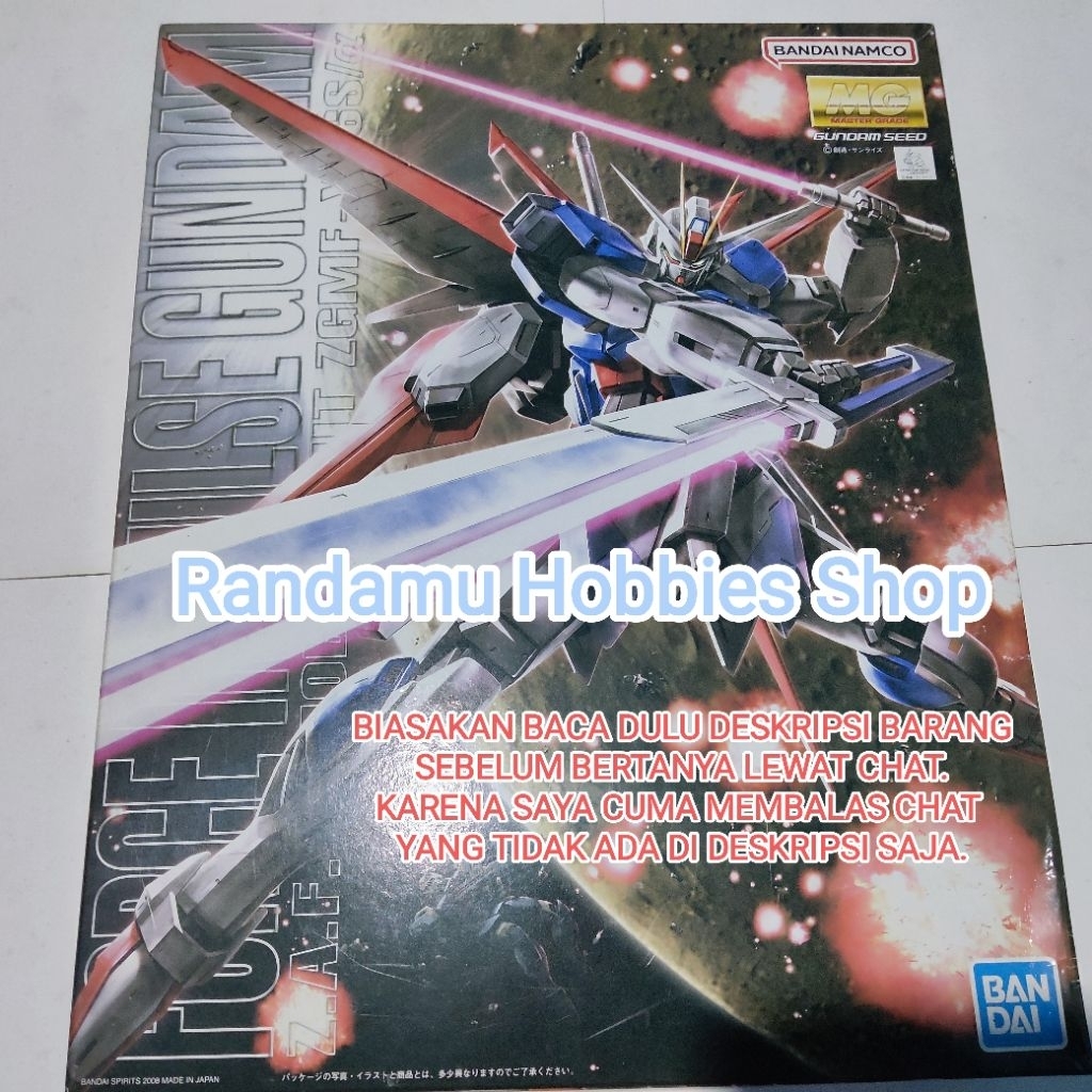 MG 1/100 Force Impulse Gundam [Bandai] - ( TAG : Destiny Spec II 2 Blast Sword Barbataurus Helios Am